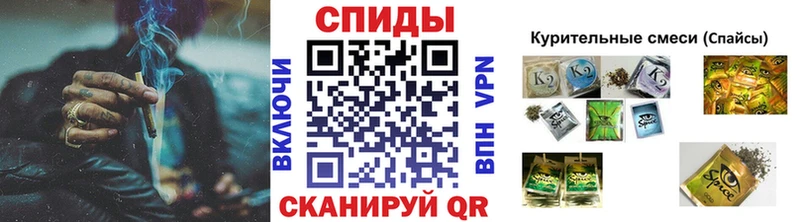 как найти   Белорецк  ссылка на мегу ONION  Бутират бутандиол 