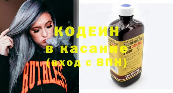 тгк Алексин