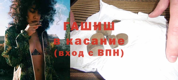 скорость Алзамай