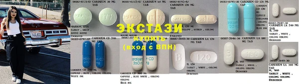тгк Алексин