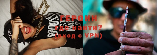 тгк Алексин