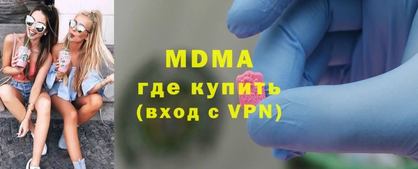 скорость Алзамай