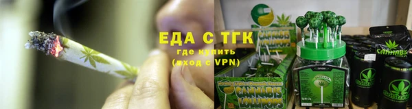 тгк Алексин