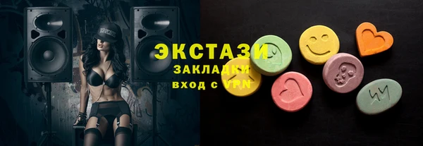 скорость Алзамай