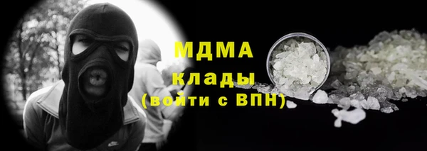 скорость Алзамай