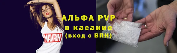 тгк Алексеевка