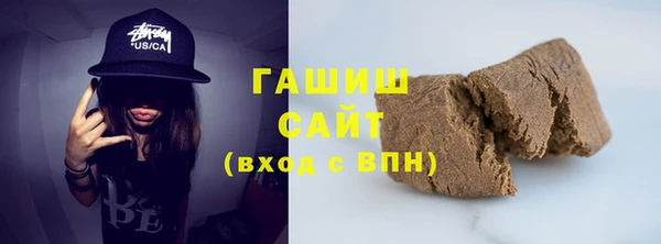 скорость Алзамай