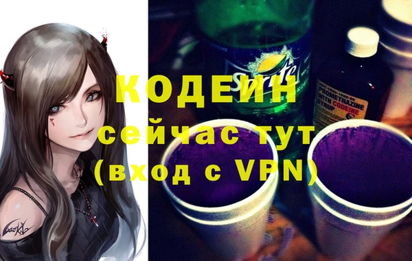 скорость Алзамай