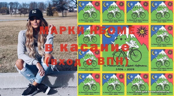 скорость Алзамай