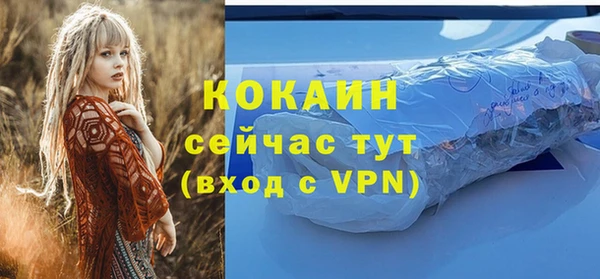 ешки Дрезна