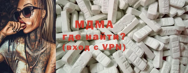 скорость Алзамай