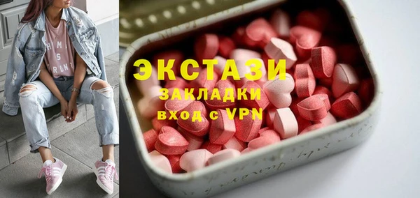 тгк Алексеевка