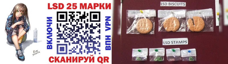 Марки N-bome 1,8мг  гидра ONION  Белорецк 