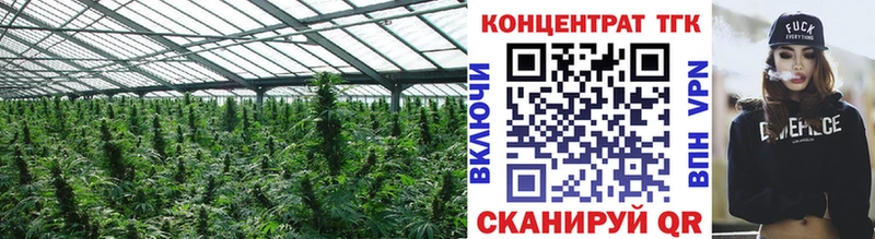 гидра как войти  цены наркотик  Белорецк  Дистиллят ТГК жижа 